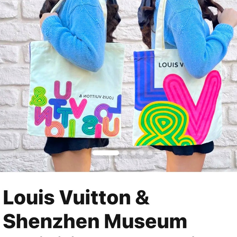 Louis Vuitton & Shenzhen Museum Collab canvas vibrant tote. New. Collector item.
